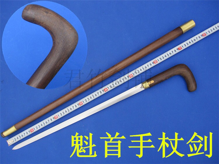 龙泉剑登山剑手杖剑带锁扣防身剑魁首花梨木红木拐杖剑未开刃在类目 特色手工艺, 地区民间特色手工艺, 刀剑相关, 刀剑中 - 来自Buy2taobao.com提供专业的淘宝代购服务