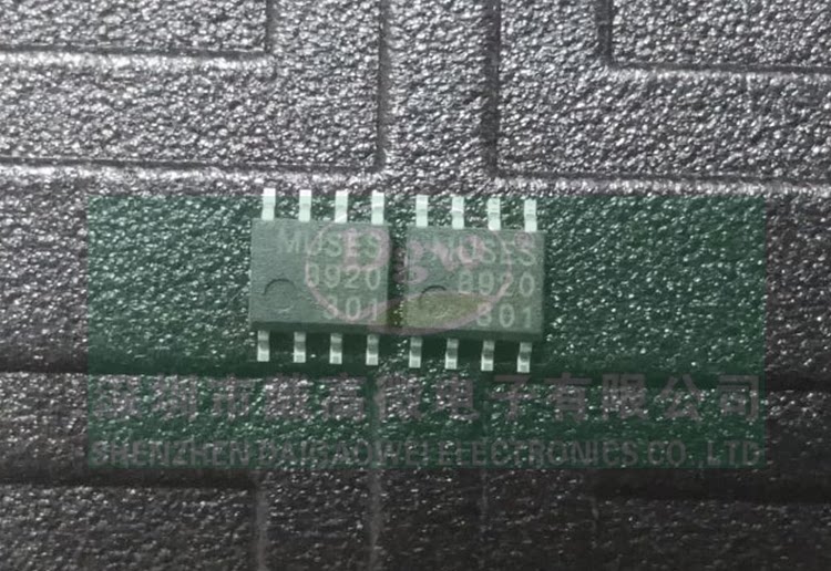 MUSES8920E MUSES8920 JRC新日本无线旗舰版运算放大器，贴片8脚_虎窝淘