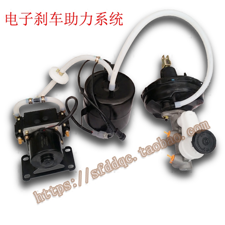电动轿车电子刹车助力系统真空助力教练车天然气汽车改装刹车助力