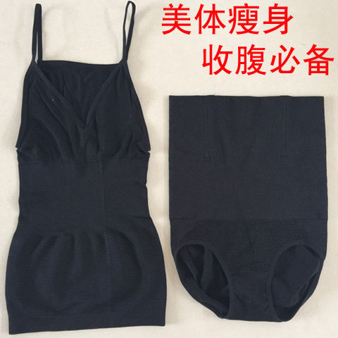 Corset amincissant - Ref 693459 Image 1