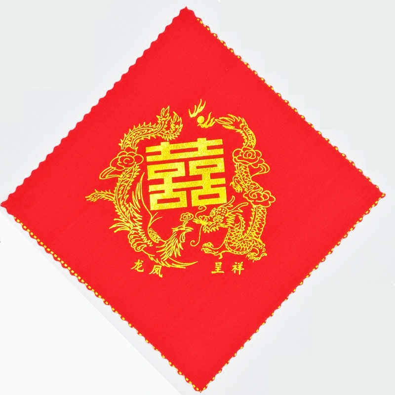 新娘手帕喜帕小方巾结婚红手绢新娘手绢婚庆用品女方结婚用品大全