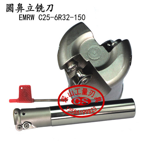 加硬CNC刀杆EMRW圆鼻立铣刀杆RPMT1204/R6 C25/C32