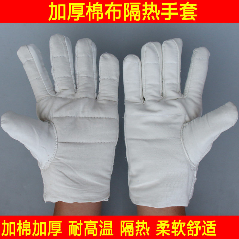 棉巴掌棉五指劳保加厚棉布手套帆布手套 微波炉烤箱耐热隔热手套