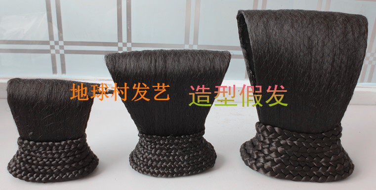 Extension cheveux - Chignon - Ref 238172 Image 1