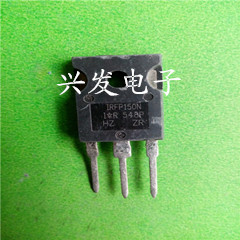 三极管IRFP150N原装进口拆机检测好