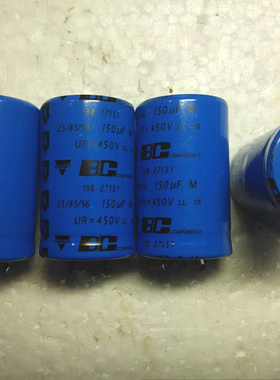 飞利浦 BC VISHA威世 LL长寿命 450V 150UF 高压发烧电容