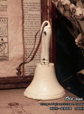 zakka北欧风法式铸铁叫餐铃摆件