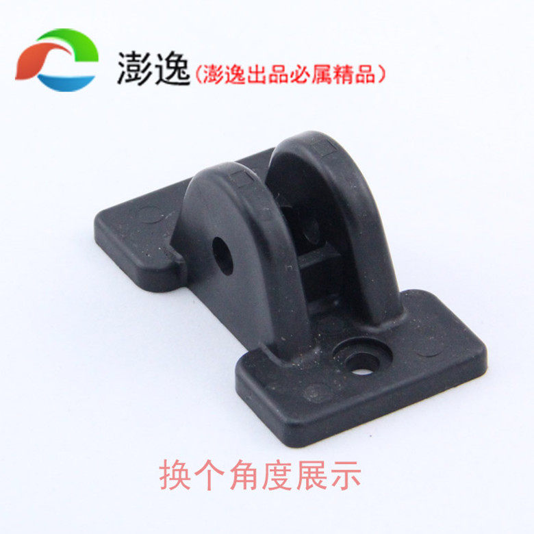 澎逸折叠船/路亚艇/冲锋舟/遮阳篷固定座底座配件精品在类目 户外/登山/野营/旅行用品, 专项户外运动装备, 水上船艇, 船桨/划艇配件中 - 来自Buy2taobao.com提供专业的淘宝代购服务