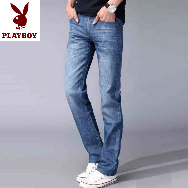 Jeans pour jeunesse PLAYBOY en coton pour printemps - Ref 1461296 Image 1