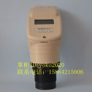 超声波液位计 一体式超声波液位仪 超声波水位计 液位物位传感器