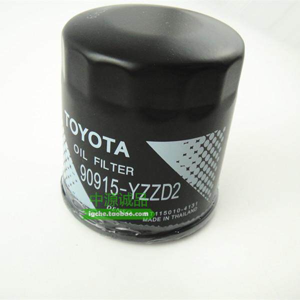 适用于 猎豹奇兵 4RB1 黑金刚 4RB3 机油格 机油滤芯 机油滤清器