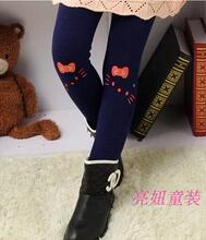 Chemise fille à manche longue - Ref 2087348 Image 15