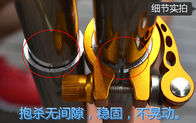 新款紧固扣金属腿加粗腿配件钓台