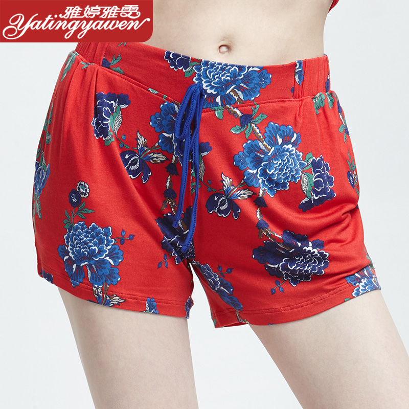 Pantalon pyjama jeunesse WZ-3106 - Ref 717421 Image 1