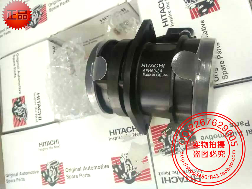 日立迈腾速腾冠军版CC途观明锐昊锐新迈腾CC空气流量计正品配套