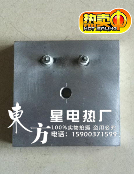 铸铝加热板/圈优质铝合金材料加热器封边机加热板售价以块计算