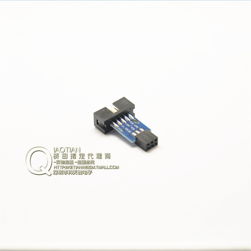 AVRISP USBASP ISP STK500 10PIN转6PIN 10P转6位转接板