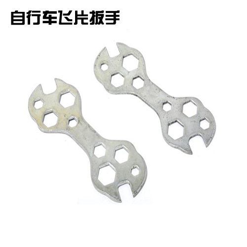 Tournevis pour réparation vélo  MEETBIKE - Ref 2295312 Image 1