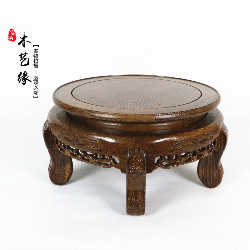 红木虎头几实木收藏青花瓷鱼缸架