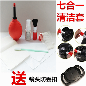 Phổ SLR đai camera khóa eo khóa Snapshot camera tay eo treo phụ kiện vành đai nhiếp ảnh quickdraw vành đai khóa - Phụ kiện máy ảnh DSLR / đơn balo máy ảnh benro