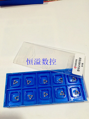 正品京瓷TBMT06的小镗孔刀片