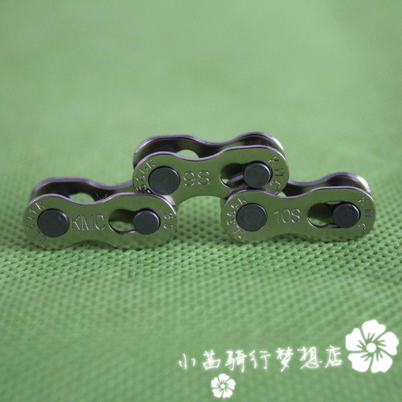 Chaîne de vélo - Ref 2365709 Image 1