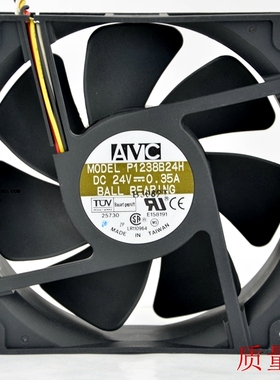 AVC台湾奇宏 12038 12CM 24V风扇 变频器 工控机 风扇 P1238B24H