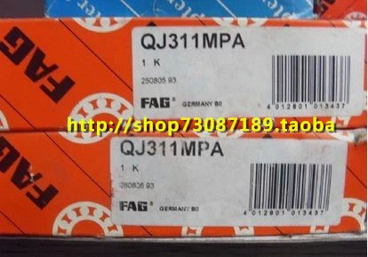 德国FAG轴承 进口轴承 QJ324N2MPA 176324 QJ324MA QJ324NAMA