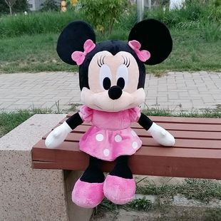米老鼠Minnie Mouse米妮Q版公仔毛绒玩具布娃娃生日礼物