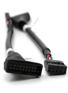 八鹰 前置面板3.0转主板2.0转接线接口转换头 9插针口USB2.0排母 20pin转9pin 新机箱USB3.0线