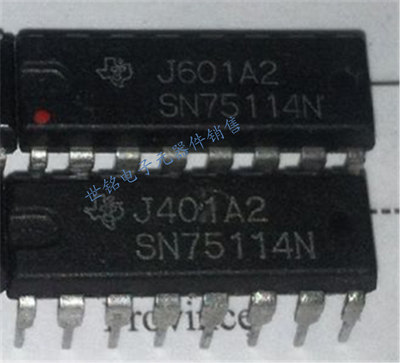 SN75114N . DS75114N . 实体店现货经营进口元器件IC