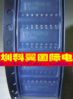 全新国产 贴片TL494  稳压器/脉宽调制控制电路TL494C  SOP-16