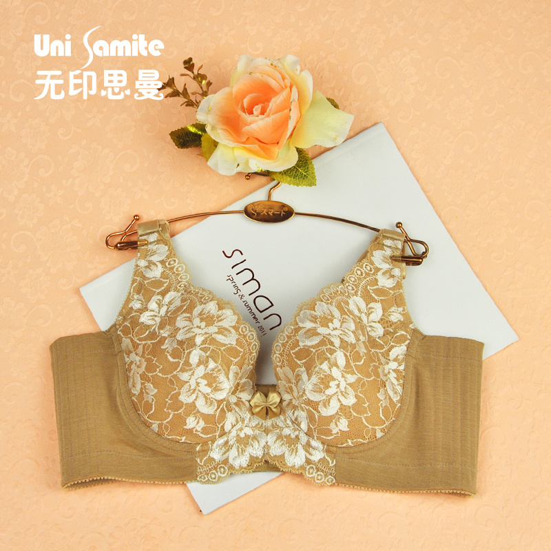 无印思曼聚拢调整型内衣文胸宽边收副乳侧收3D立体裁剪薄棉杯胸罩