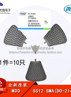 原装正品 SS12 SMA(DO-214AC) 1A/20V 贴片肖特基二极管（10只）