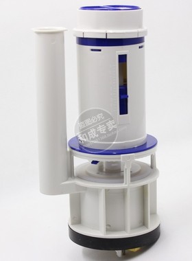 适配HCG和成卫浴马桶排水阀 C4520 C4650C4720座便器 排水下水器