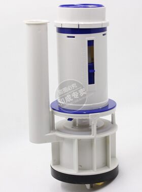 HCG和成卫浴4520排水阀HCG和成