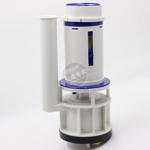 适配HCG和成卫浴马桶排水阀 C4520 C4650C4720座便器 排水下水器
