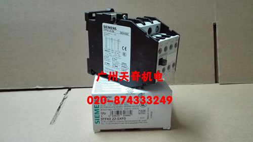 正品全新SIEMENS西门子接触器 3TF4322-0X 3TF4322-OX AC220/110V