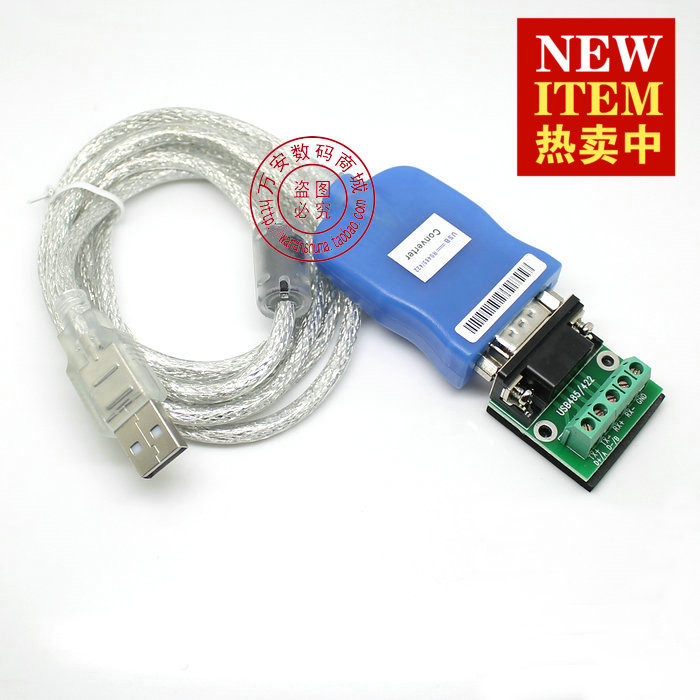 Concentrateur USB - Ref 364801 Image 1