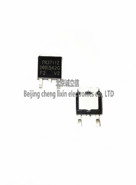 IRFR3711ZTRL FR3711Z IRFR3711 110A/20V MOS/场效应 IR进口原装