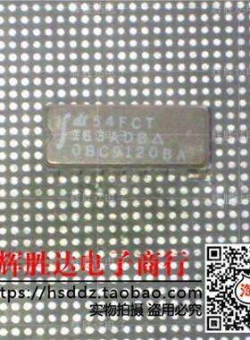 IDT54FCT163ADB进口现货，集成电路IC 批量供应
