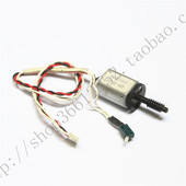感应器 T88III EPSON M129D T88II M129B 马达 T86L 切纸刀