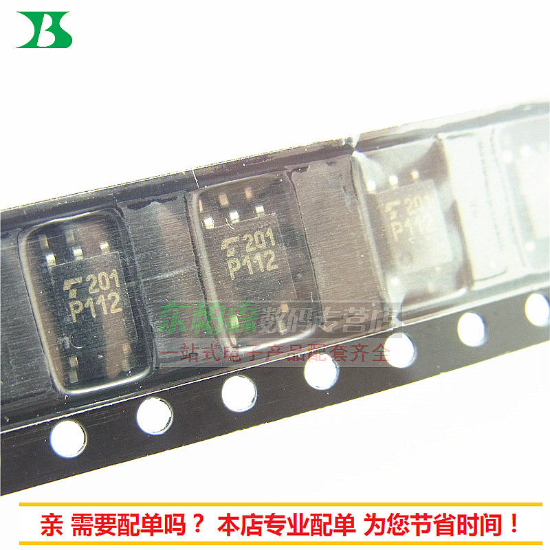 TLP112A SOP5贴片光电耦合器 光耦电路 P112 全新现货