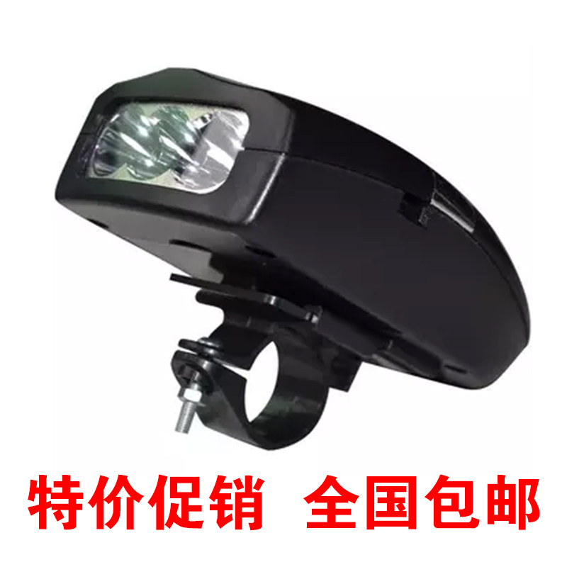 Sonnette de vélo klaxon électrique - Ref 1460114 Image 1