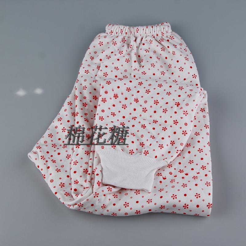 Pantalon collant Moyen-âge doux en coton - Ref 759554 Image 1