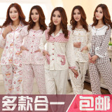 Peignoir - Ref 602953 Image 6