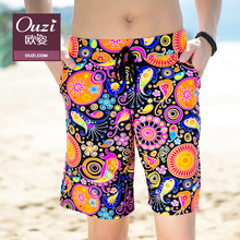 Maillot de bain homme - Ref 2508884 Image 46