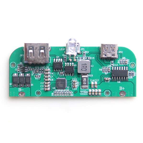 移动电源快充12v输入充电宝
