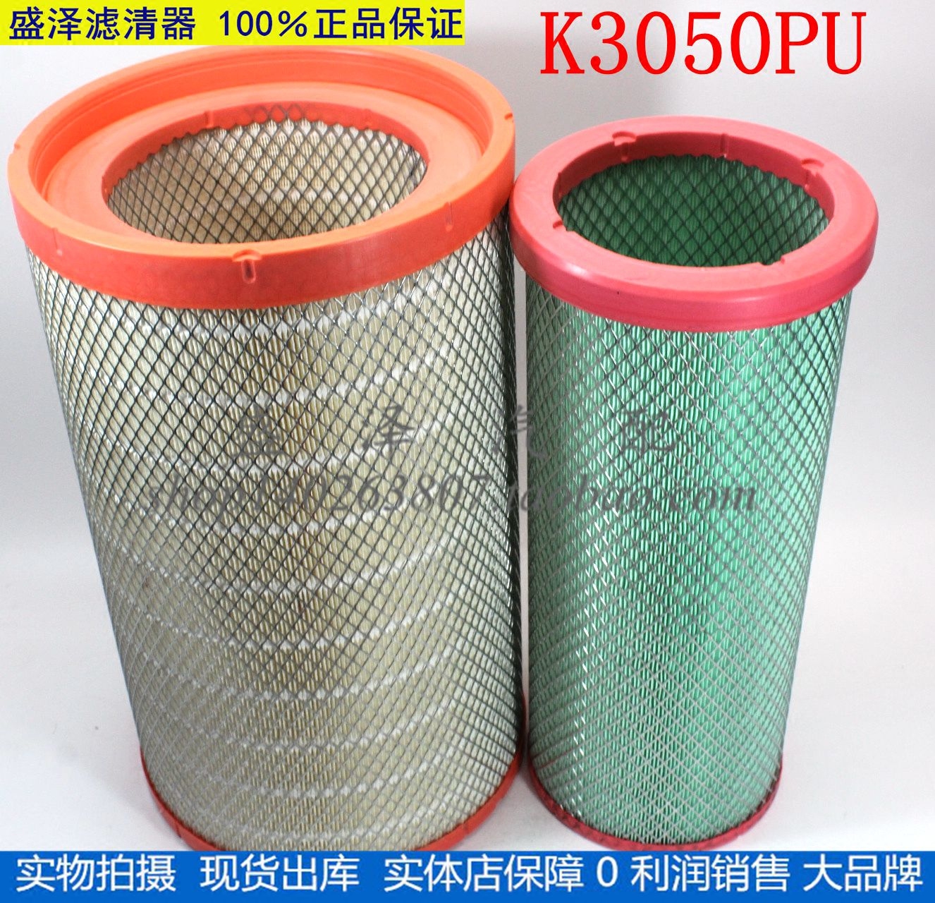 K3050PU空滤AA2960东风天龙雷诺 陕汽德龙F3000柳汽霸龙空气滤芯