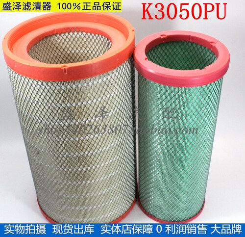 K3050PU空滤AA2960东风天龙雷诺 陕汽德龙F3000柳汽霸龙空气滤芯
